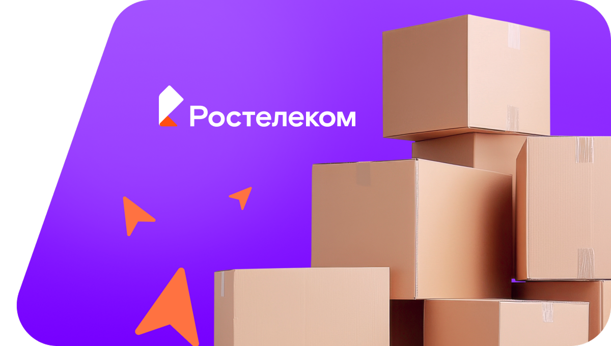 Переезд в новую квартирув&nbsp;село Спарта (Карачаево-Черкесская Республика)